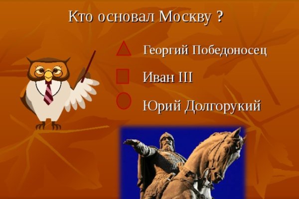 Кракен ссылка vtor