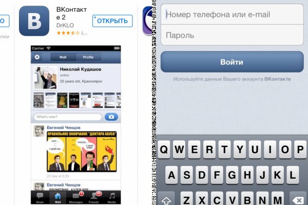 Как восстановить кракен