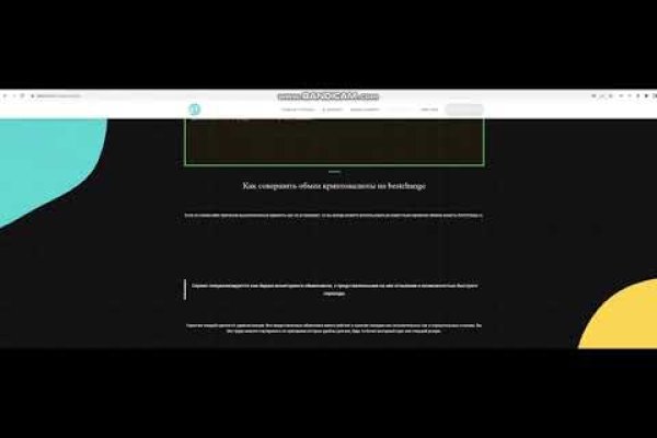 Рабочие ссылки на кракен 2025