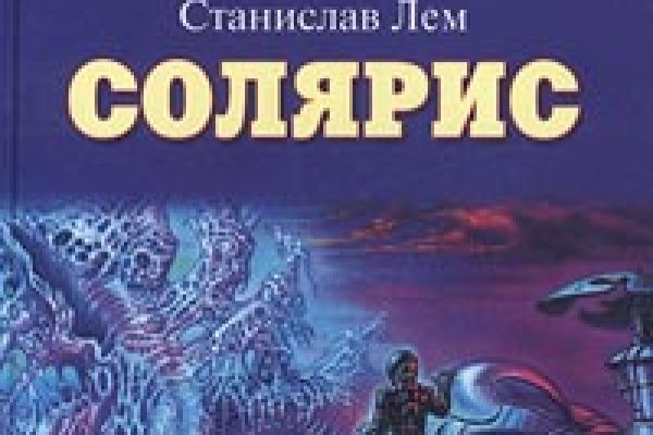 Кракен зеркало krk market com