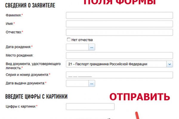 Кракен сайт ссылка онлайн