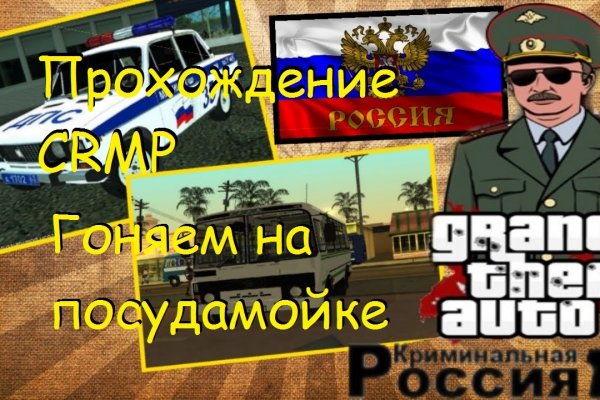 Kraken ссылка kraken link24 info
