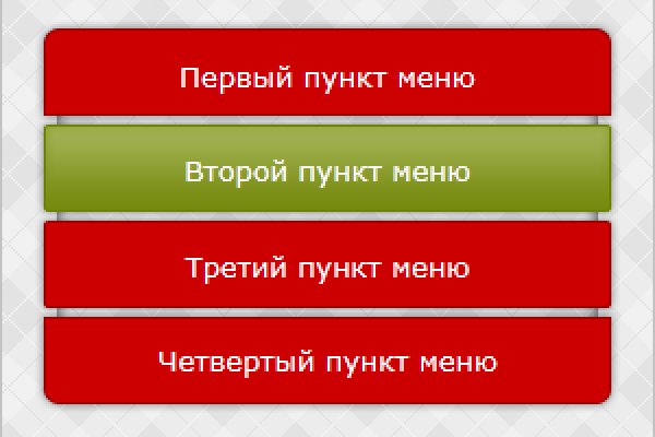Кракен маркетплейс телеграм