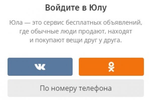 Кракен сайт krknwebs