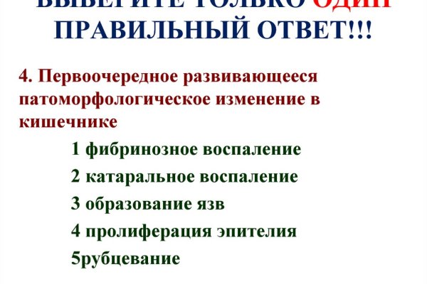 Кракен торговая площадка даркнет