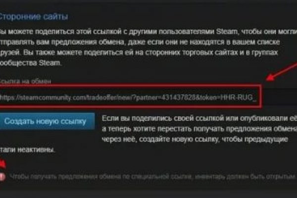 Кракен сайт krk market com
