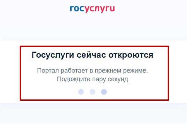 Кракен телеграмм магазин