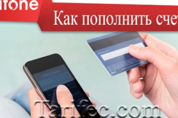 Даркмаркет кракен