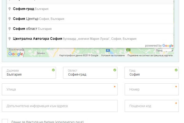 Кракен ссылка орион