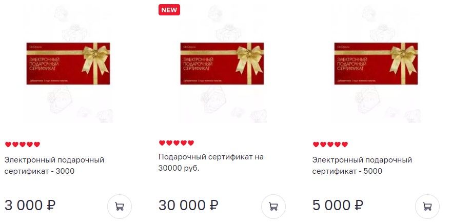 Кракен даркнет маркет плейс