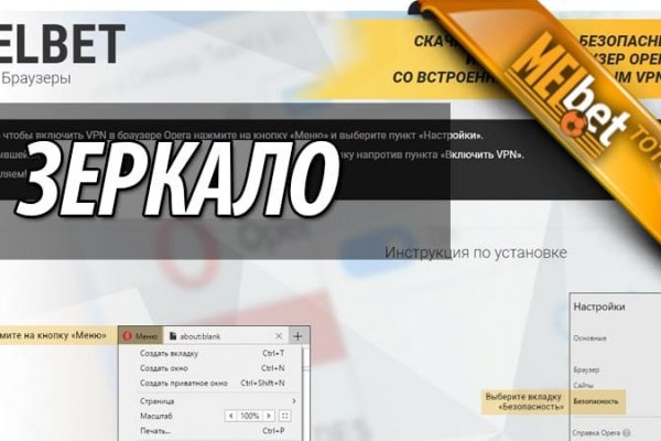 Kra35at