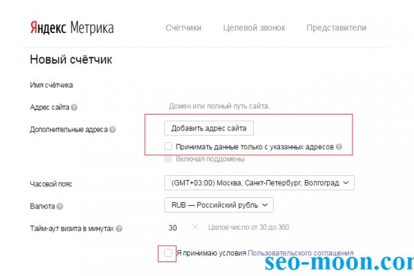 Кракен картель