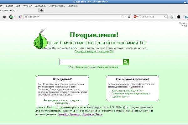 Krn 2at