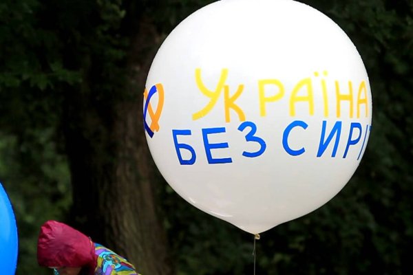 Кракен сайт юнион