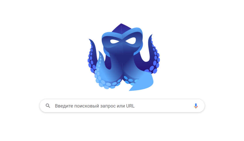 Что с кракеном сайт