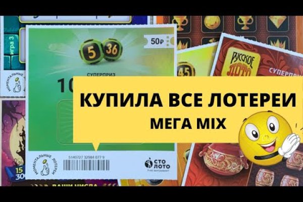 Скачать кракен тор