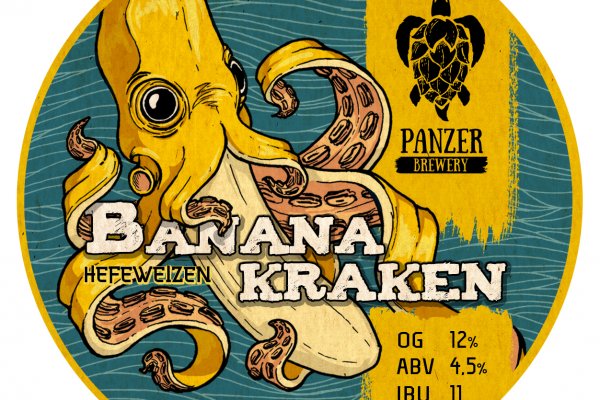 Ссылка на кракен тор kraken2 4aa337