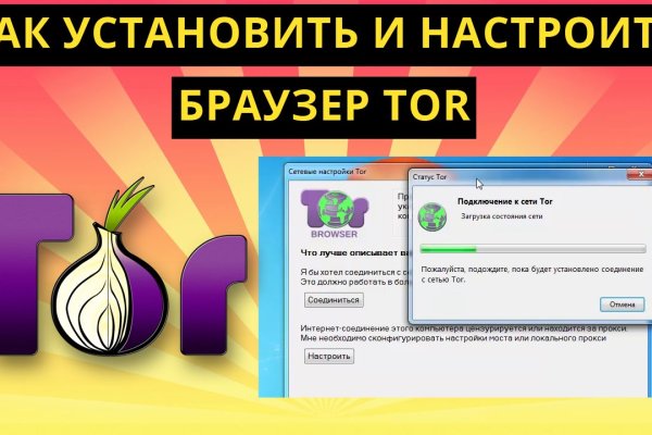 Кракен маркетплейс kr2web in