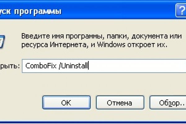 Кракен сайт 2krnk cc