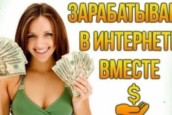 Kra34at