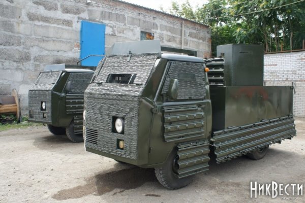 Зайти на кракен