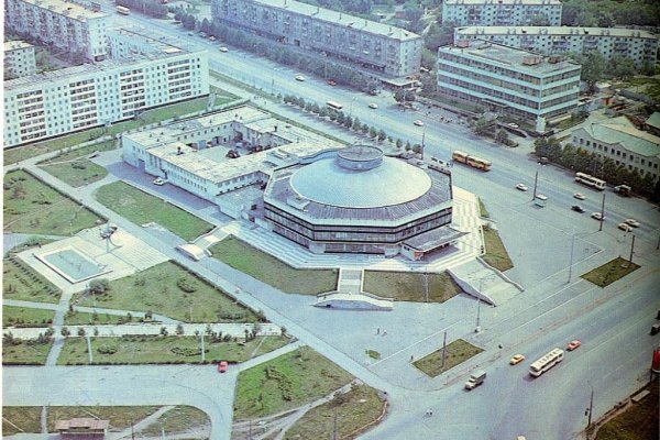 Магазины наркотиков