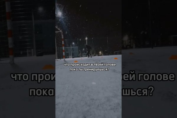 Кракен даркнет тор