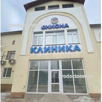 Кракен точка